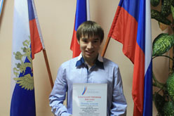 Иванов Алексей, ученик 10 класса