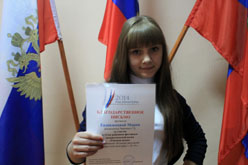Евдокимова Мария, ученица 7 класса